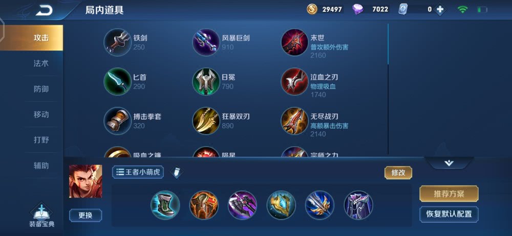 澳门鬼谷子来料鬼谷子诗,掌握胜率关键,赢取高额奖金 澳门鬼谷子来料鬼谷子诗,掌握胜率关键,赢取高额奖金