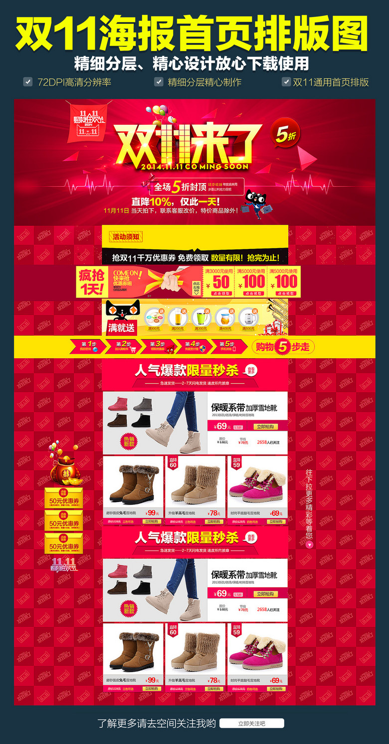 118资料大全图库,掌握精准数据,赢在起跑线