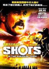 追杀令免费资料大全,全面覆盖各行业资源,一键下载无忧,限时领取超值福利