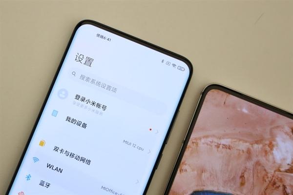 消息称苹果A20芯片成本飙升,掌握最新资讯,畅享独家优惠