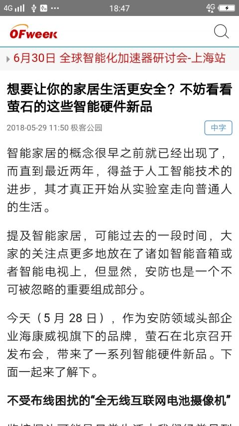 红姐彩色统一图库红姐,2024最新技巧分享,助你轻松掌握中奖规律