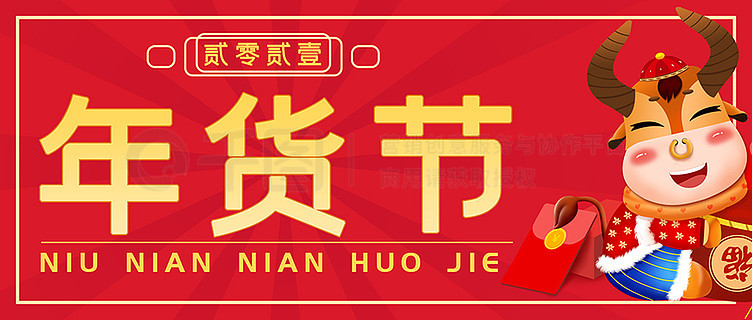 800八百图库免费下载,掌握技巧轻松中奖,赢取丰厚奖金