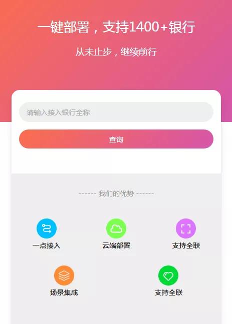 帝皇心水高手论坛com最新消息,智能生活助手,一键管理更便捷,畅享高效无忧体验