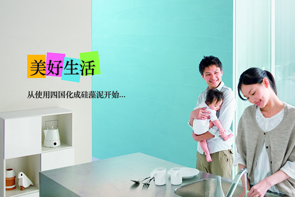 6h雷锋网中特论坛,打造安心生活,解决您的后顾之忧