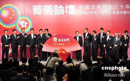 香港精英联盟主论坛,探寻其起源故事,了解背后神秘人物