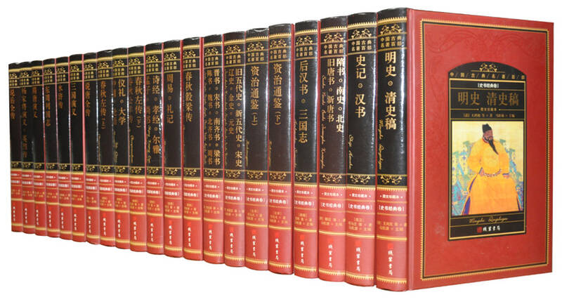 新门2026正版在线阅读,历史智慧宝库,经典著作全收录