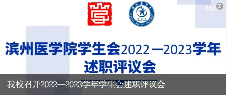 79456濠江论坛2024年资料,评价优异,值得信赖,体验非凡