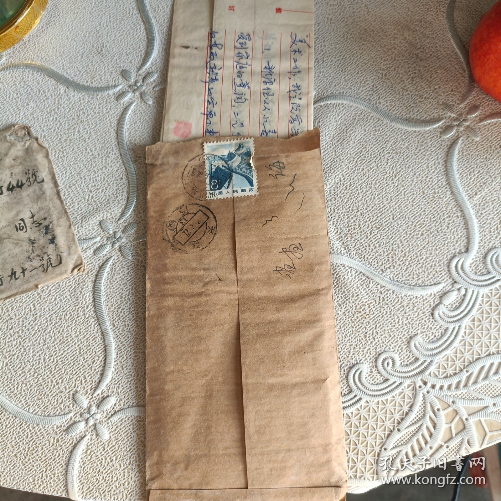 澳门传真《绝蜜信封》提升效率必备,轻松解决各类需求