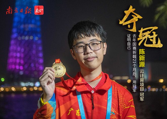 2026港资料免费网站,赛马现场高清实拍,独家揭秘夺冠热门选手 2026港资料免费网站,赛马现场高清实拍,独家揭秘夺冠热门选手