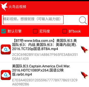 新奥633/海量资源一网打尽,速来领取