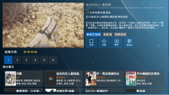 白小白姐传密书最新章节更新内容分,免费提供精准数据,每日更新大全资源