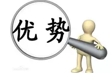 澳门管家一肖一特预测方法精准《74》一键获取,海量资料任你选,轻松学习无压力