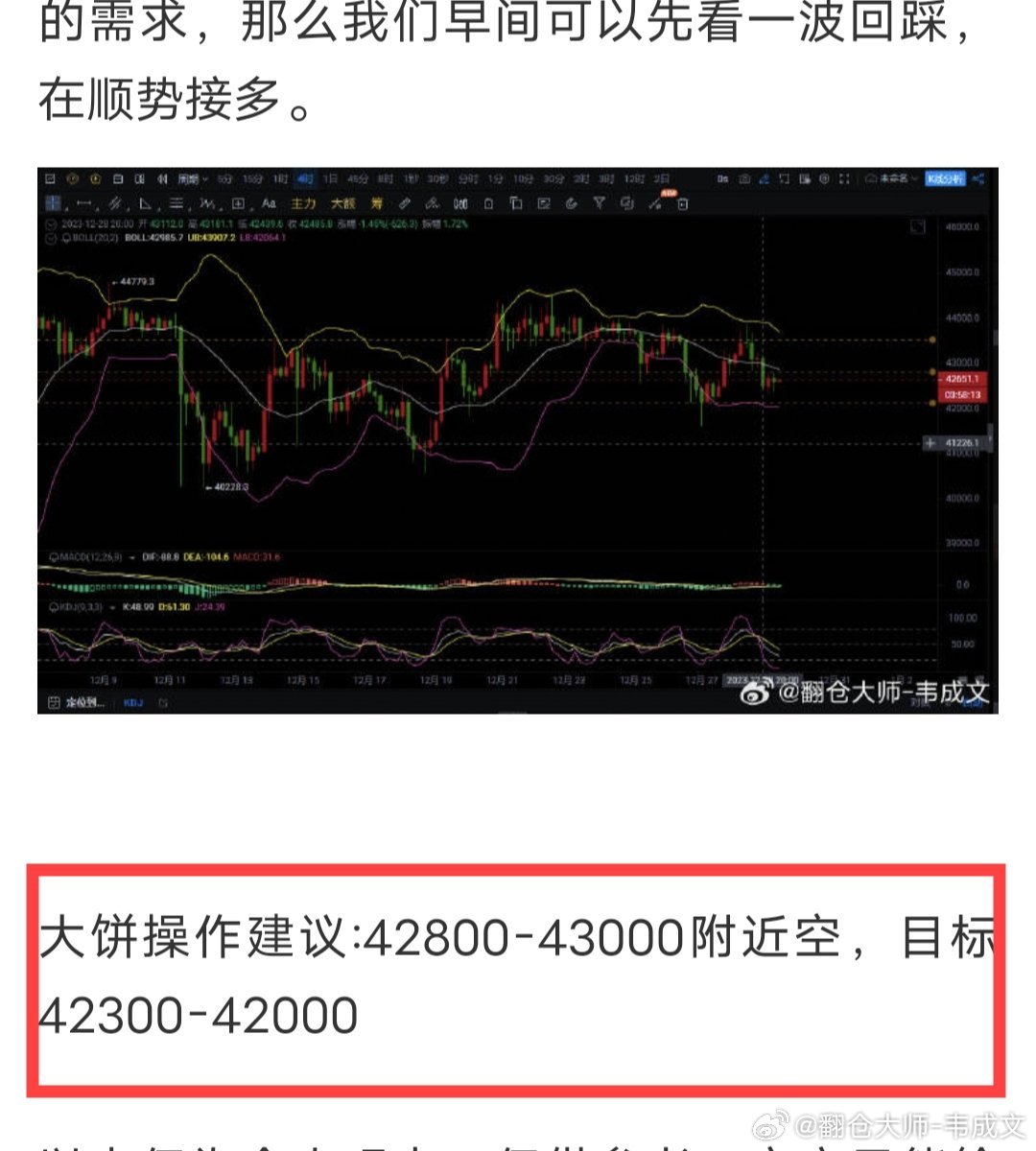 60O图库,精准分析最新走势,助你轻松掌握开奖规律