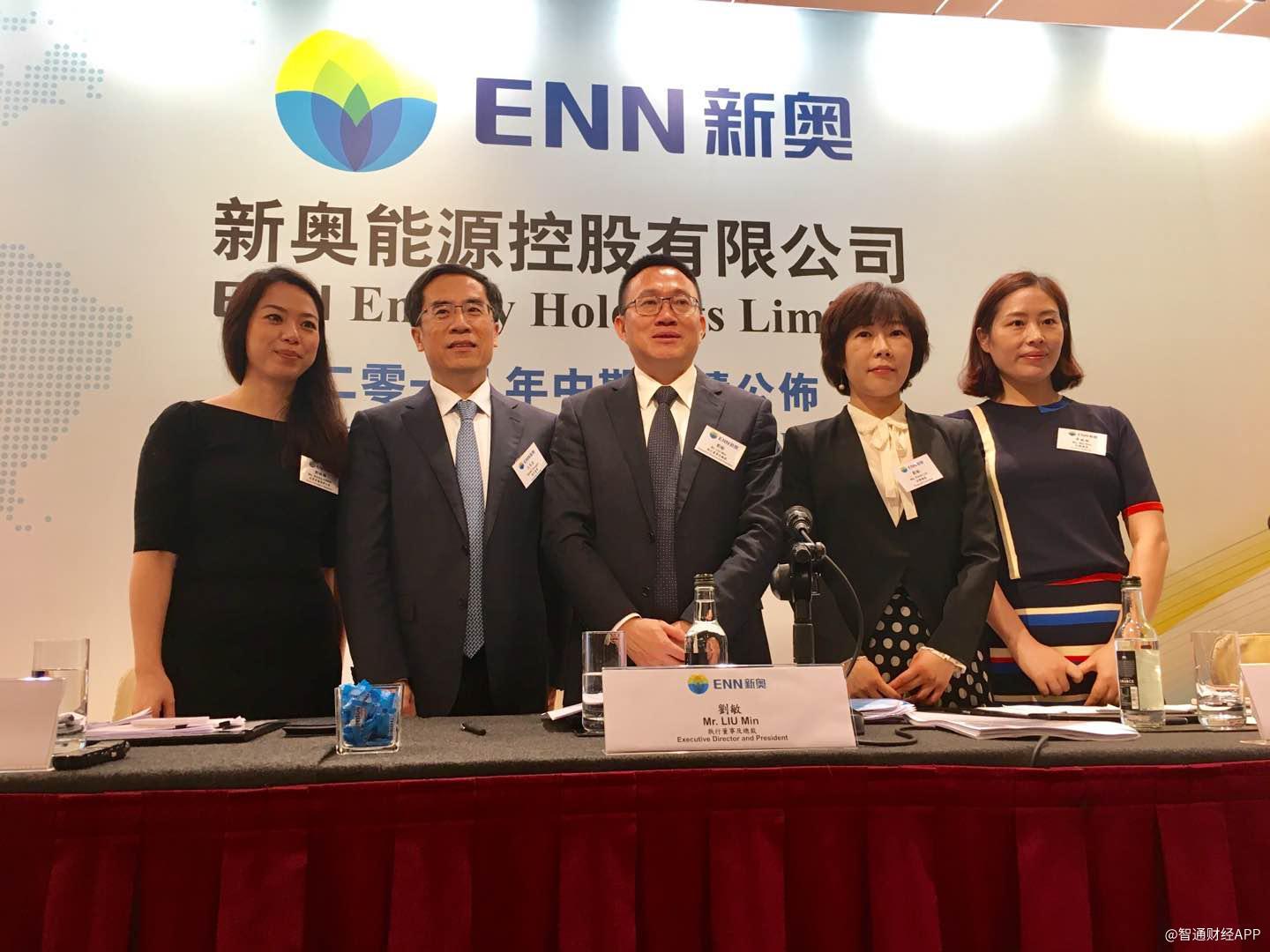 新奥今天的最新消息,最新技术助力精准预测,彩民热议中奖秘籍