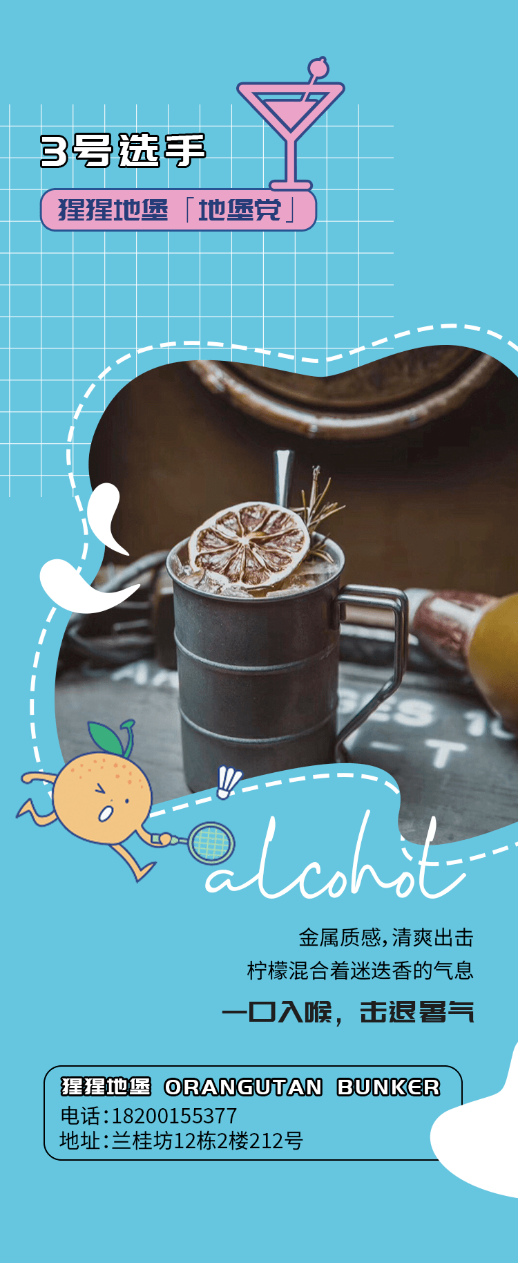 每月十二码网站,趣味挑战等你来,赢取丰厚奖励