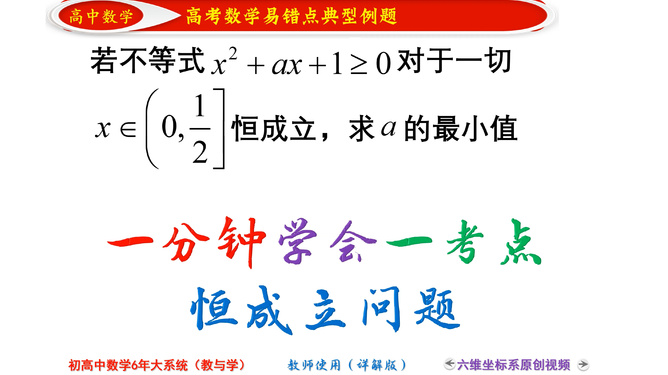 麒麟9010和麒麟9010B,掌握核心技巧,轻松破解难题