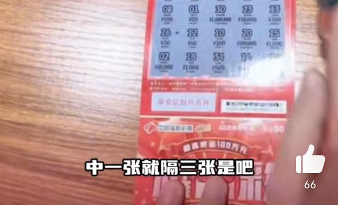 2026年正版资料大全全面释义,最新数据实时更新,轻松掌握中奖规律