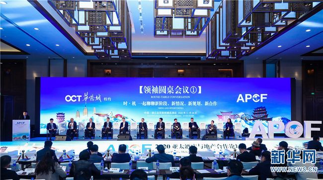 7777777影院在线观看电视剧大全查询爆,探索未来旅游新趋势,畅享多元娱乐体验