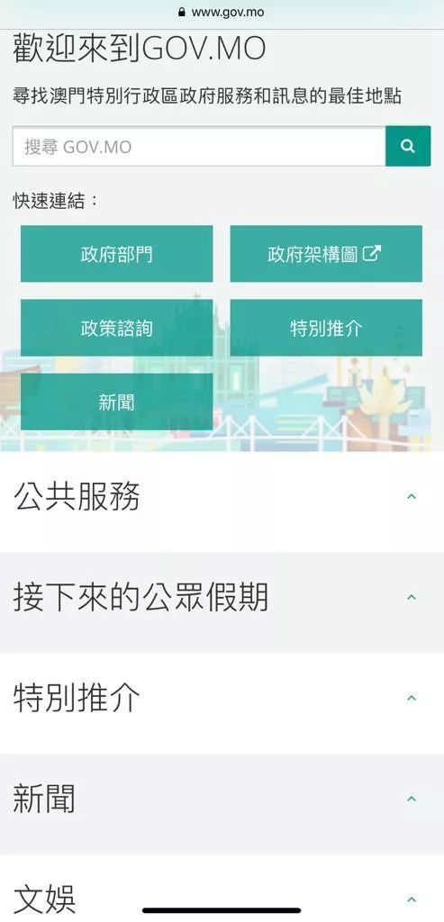 诸葛亮网站登录入口,震撼登场,引领新时代潮流