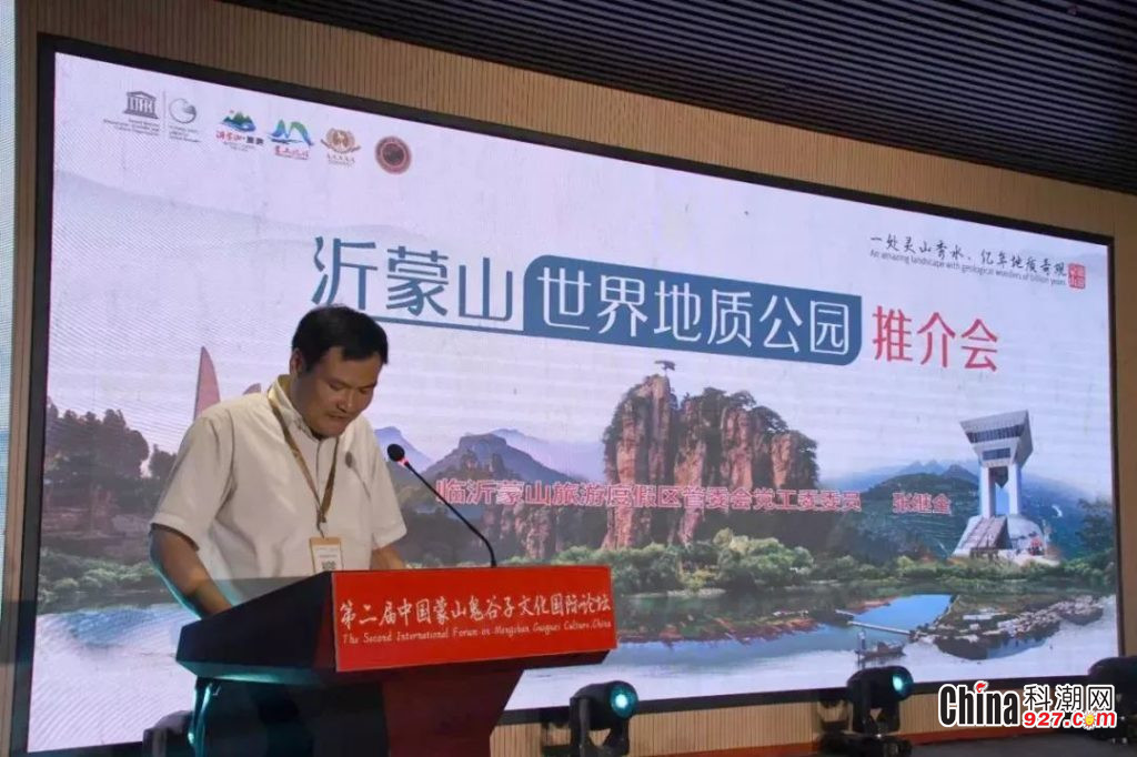 鬼谷子香港论坛资料,权威解读,独家揭秘背后故事