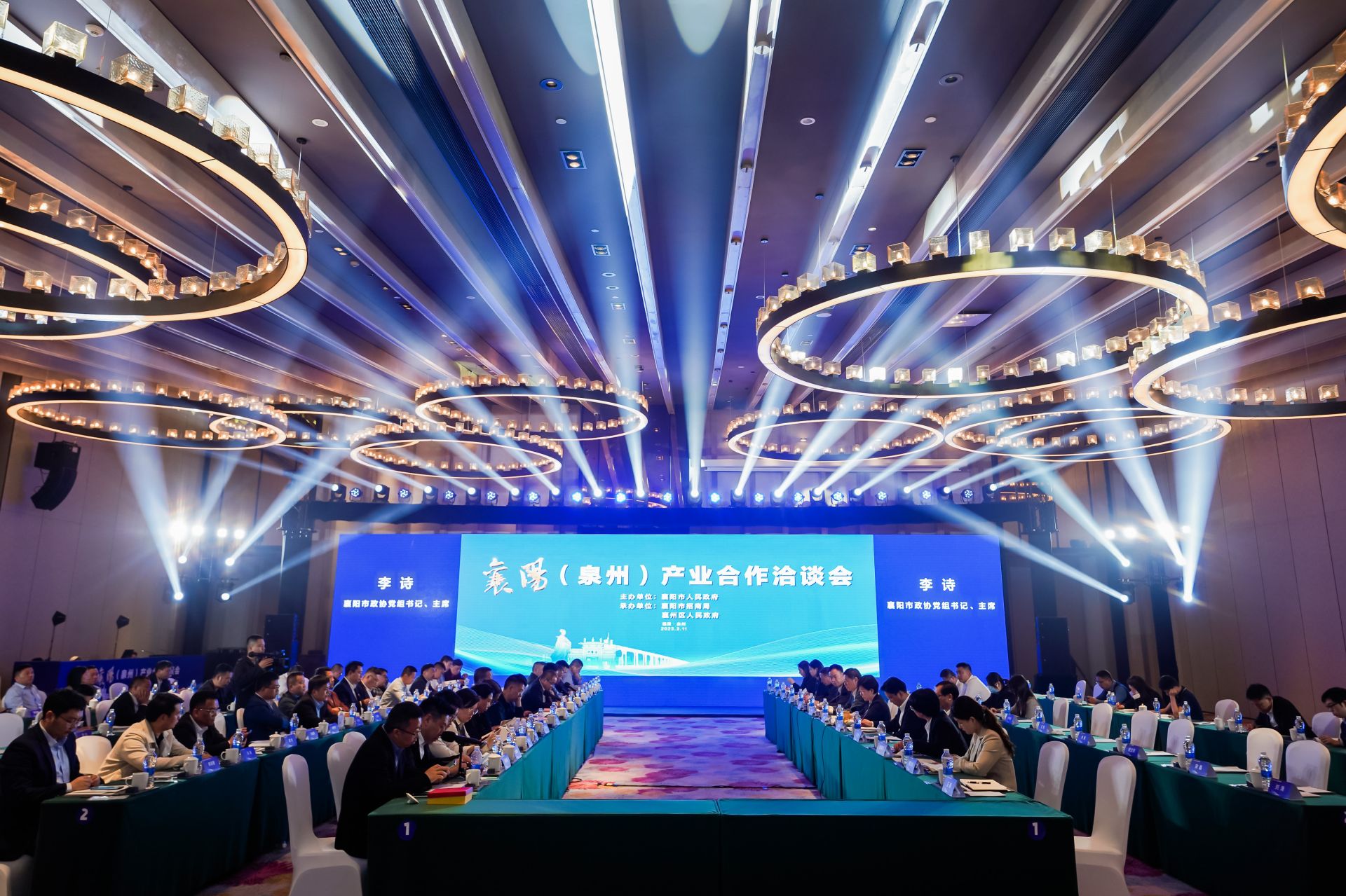 新澳金木水火土号码表,共谋未来发展,探索全球合作新机遇