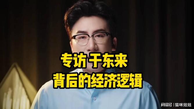 百度一下澳门传真,揭秘背后的秘密,探索王者的终极奥秘