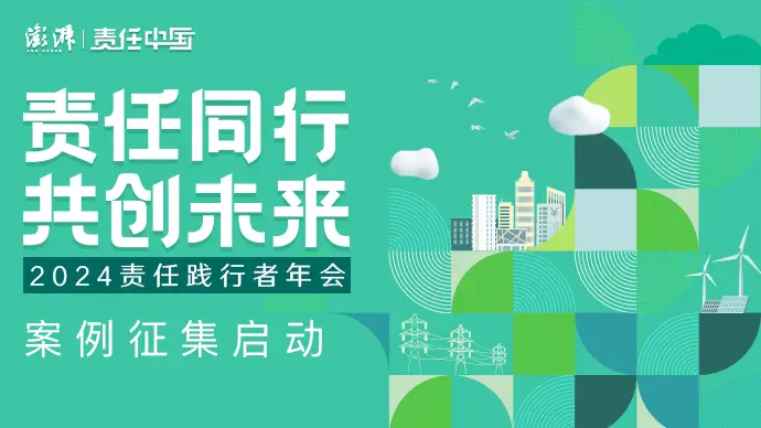 新澳门免费景点怎么玩,创新技术驱动绿色发展,共创可持续未来