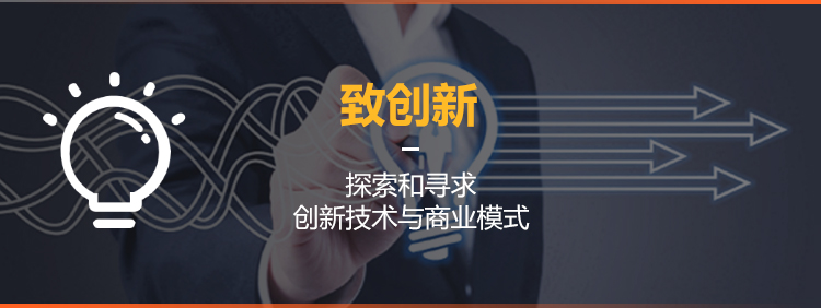 九点半35分开06今天最新情况,探索创新技术,提升用户体验,实现高效运营