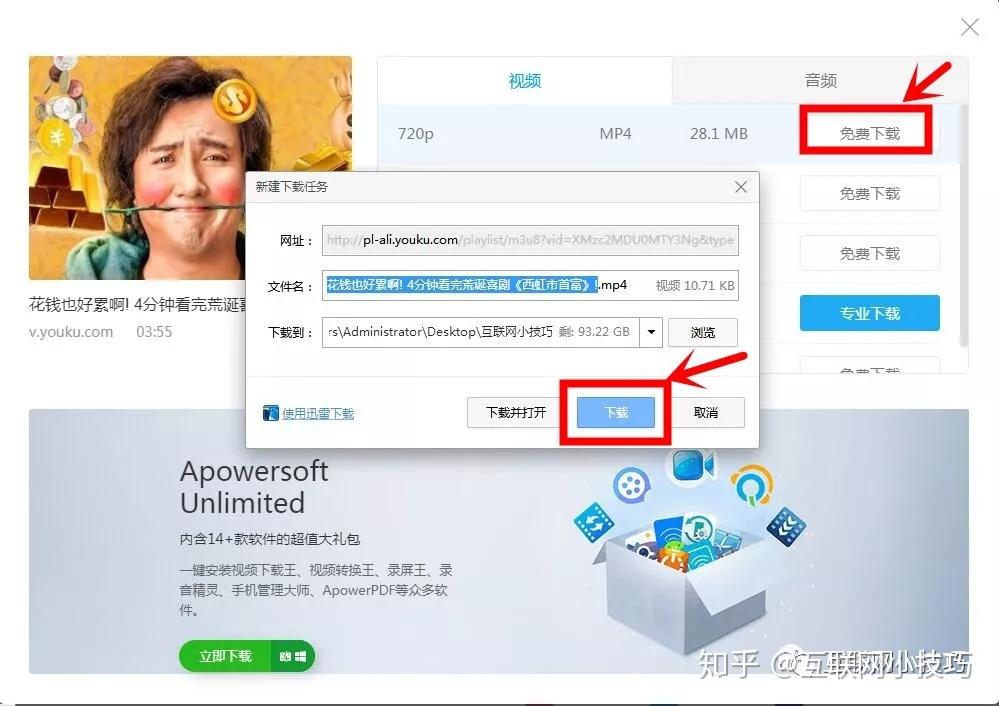 477477免费资料大全图片查询,海量资源一键获取,畅享知识盛宴