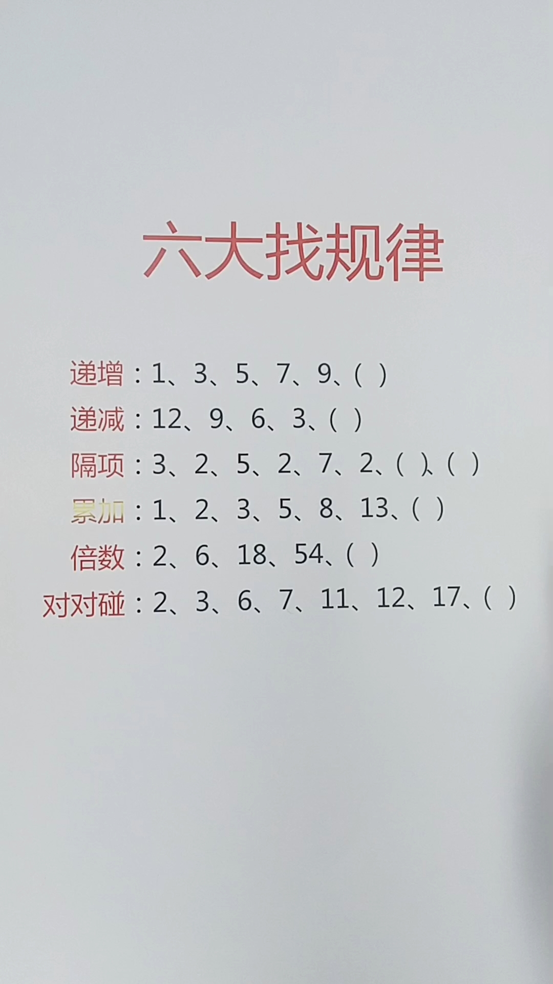 澳门一肖一马一肖一码预测,精准预测技巧,助你轻松中奖,掌握最新规律