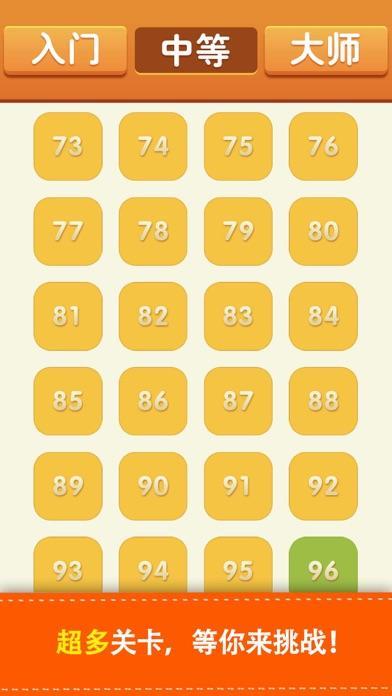 2026年新奥1688,每日更新趣味谜题,挑战你的智慧极限