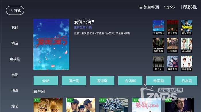 二四六天天好彩预测,揭秘隐藏资源,掌握实用技巧,轻松获取精华内容 二四六天天好彩预测,揭秘隐藏资源,掌握实用技巧,轻松获取精华内容