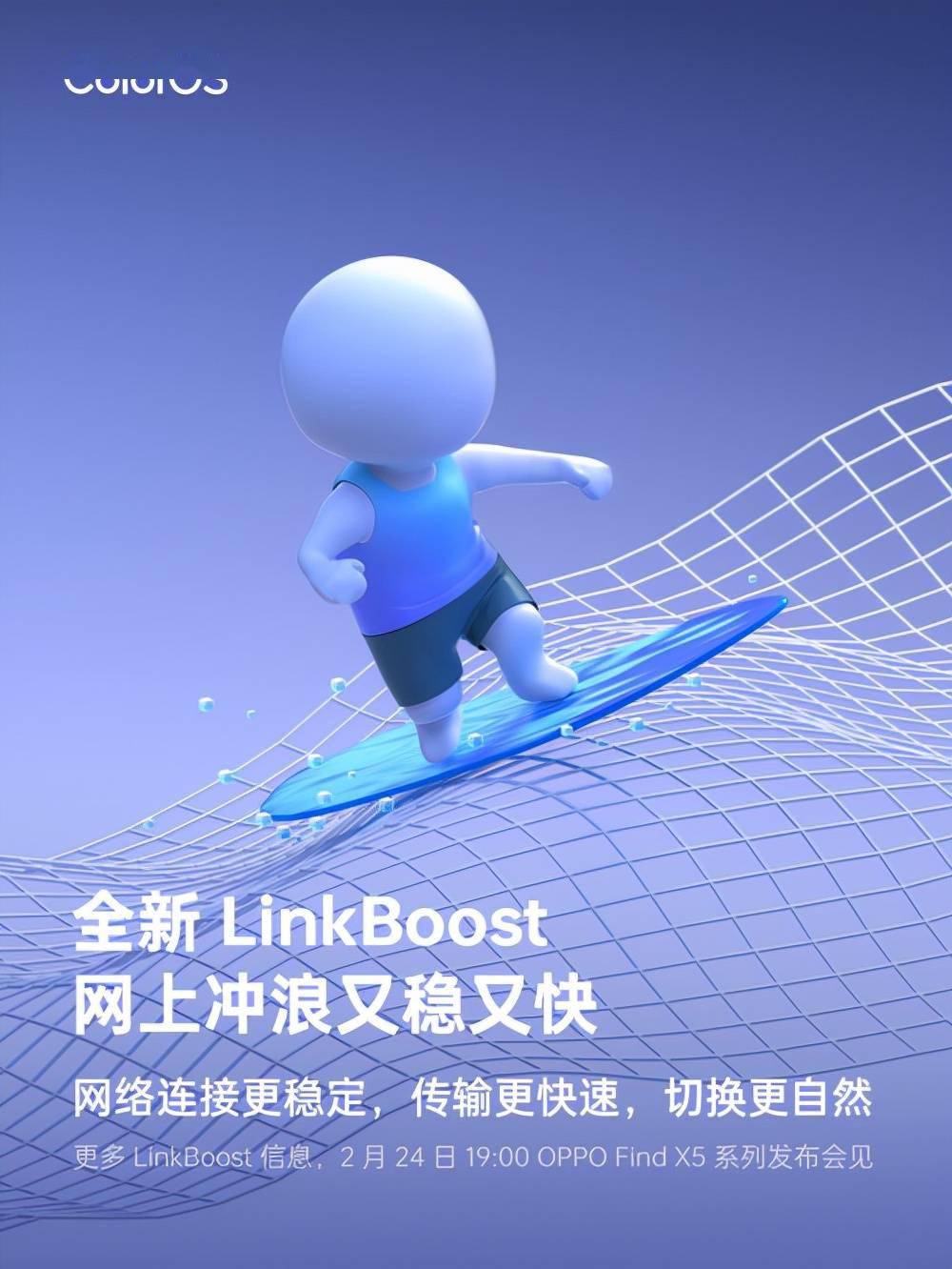 2026天天资料免费查询,精彩赛事不容错过,立即畅享高清流畅体验