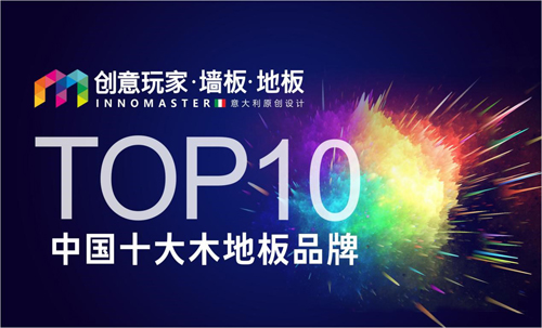 金牛论心水com,真实数据来源解析,玩家必看权威验证