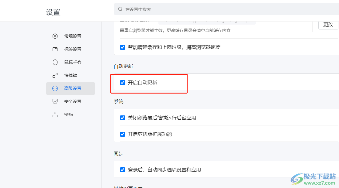 800tk图库最新版本更新内容下载,历史遗迹背后的故事,传奇文化与现代交融