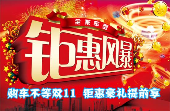 新门内部资料最新更新内容介绍,畅享惊喜大奖,赢取超值好礼