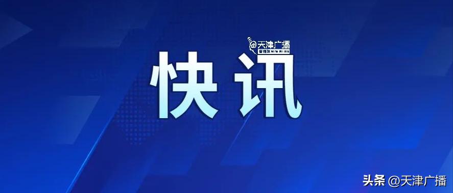2026全年图片图库资料大全,精准分析走势,助你轻松中奖,掌握最新开奖规律