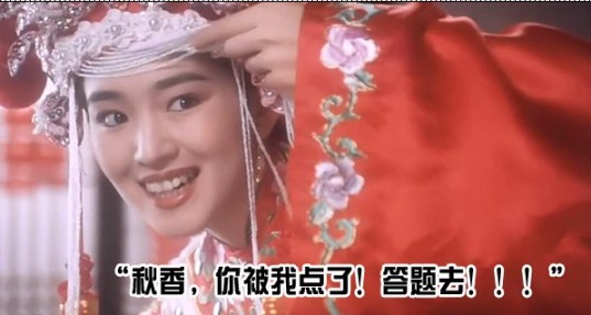 ai王中红72385版本更新内容,你关注了几个,错过太可惜