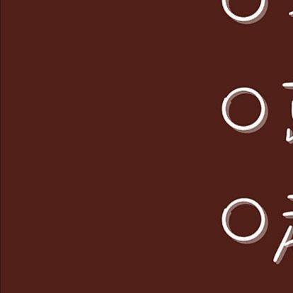 澳门管家婆谜语答案,解锁好运,赢取大奖,不容错过