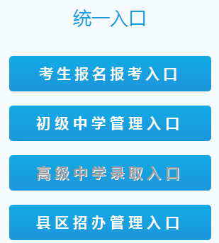 27报入口,探索独特魅力,开启全新旅程