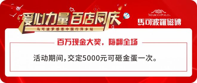 香港十二生肖表图片,掌握开奖规律,赢取百万奖金