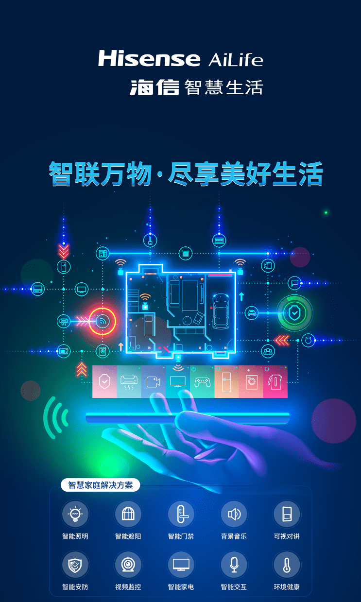 管家和100%准确免费,解锁智慧,赢取惊喜大奖,畅享脑力激荡乐趣