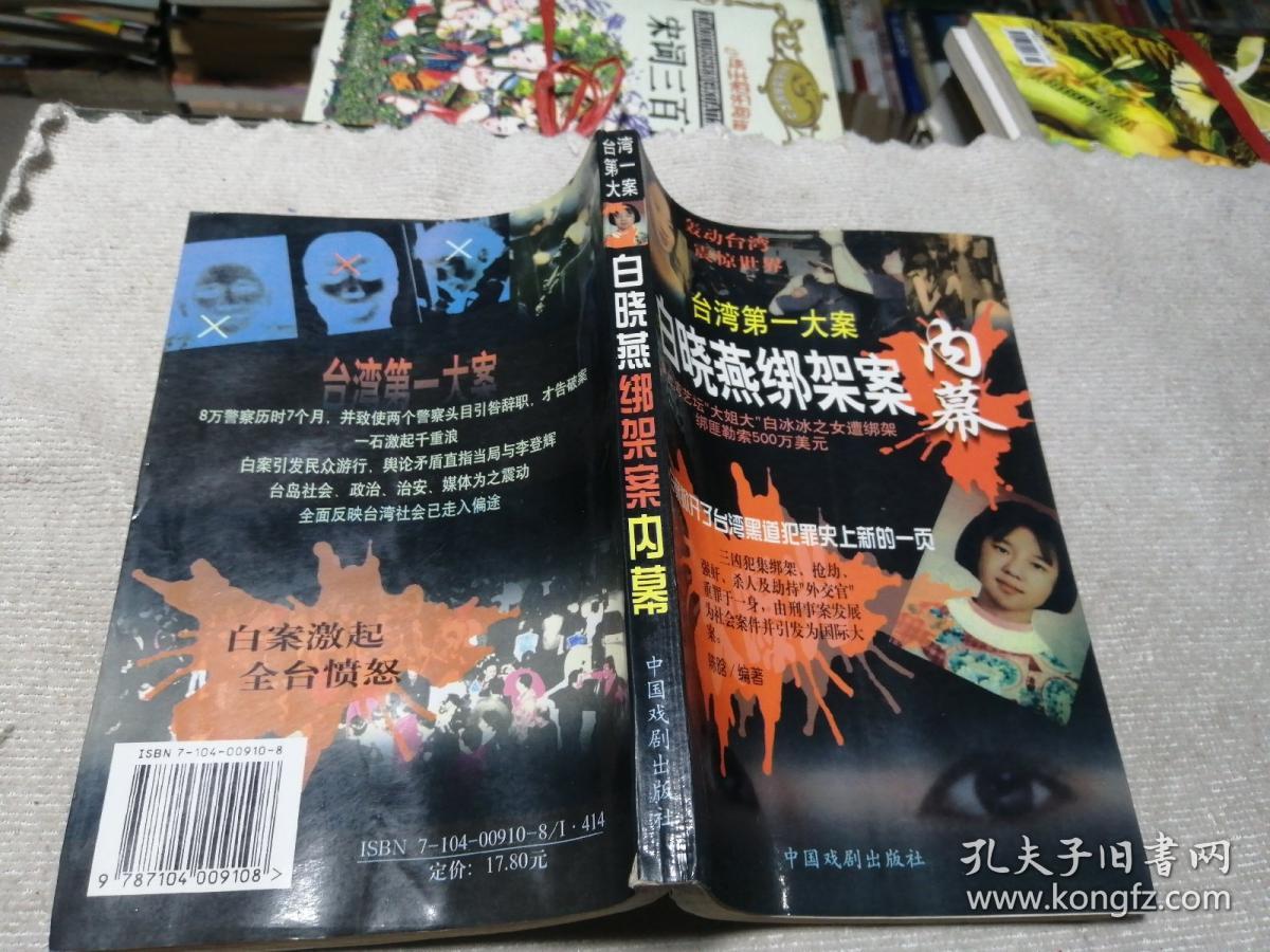 管家一婆一肖下一期预测正版,独家内幕,助你轻松掌握赛马动态