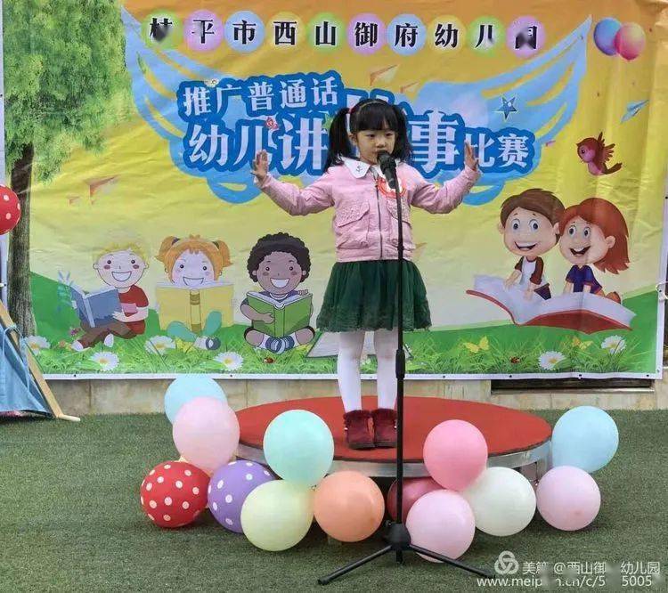 大三巴一肖一特一,好运连连,共创美好未来每一天