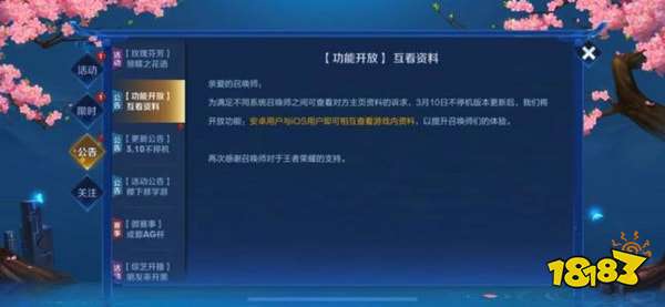 4887正版资料什么时候开吗,今日中奖号码揭晓,快来看看你是否中奖