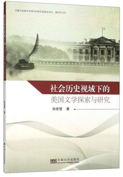 2026港资料免费网站,探索文学之美,交流文化心得