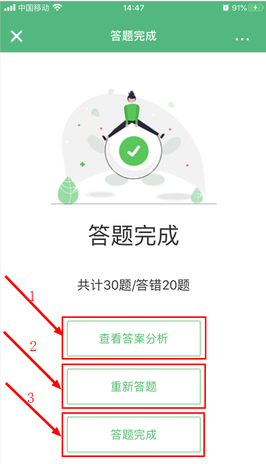 新奥633/最新结果揭晓,快来查看答案