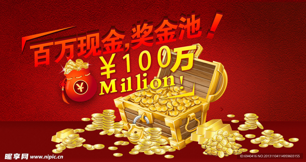 香港十二生肖表图片,掌握开奖规律,赢取百万奖金