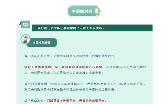 42923acm最新版本更新内容,探索创新科技趋势,打造高效网络体验