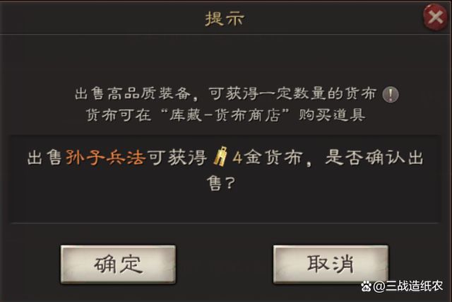 管家婆三期必开一期精准预测六,掌握规律提升胜率,轻松赢取大奖